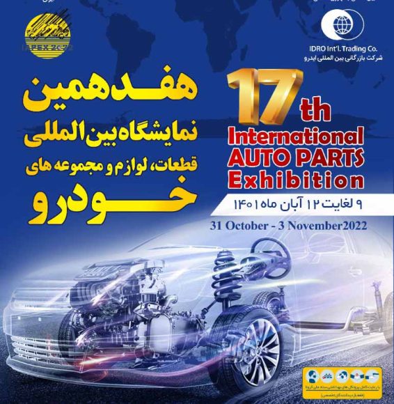 5756767467 5756767467